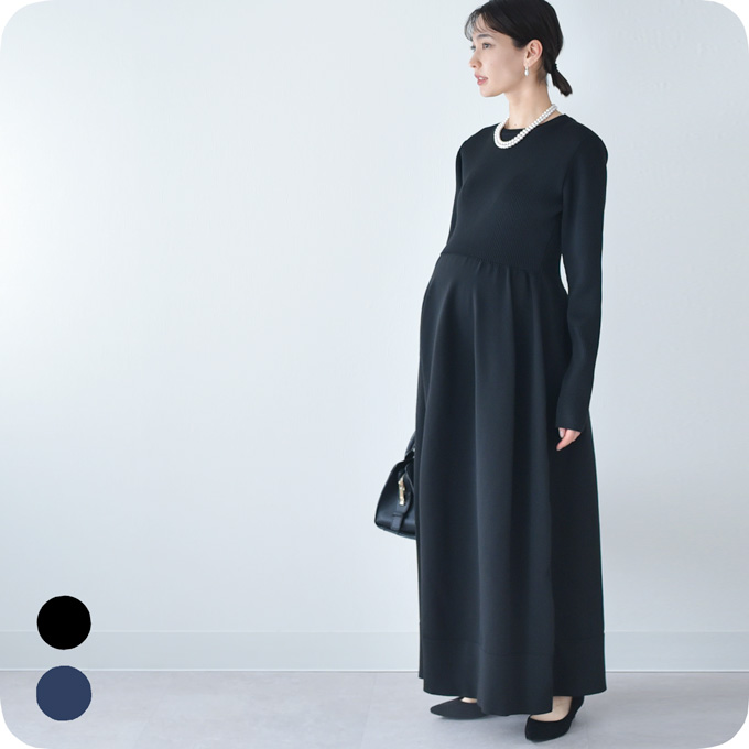 授乳服 マタニティ ニットワンピース ニット ワンピース 授乳口 長袖 ボリューム袖 授乳ケープ パールズ Pearls