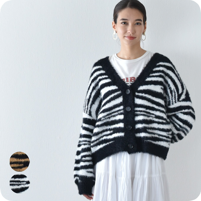 マタニティ 授乳服 ニット モヘア カーディガン 秋冬 冬 暖か トップス Pearls パールズ