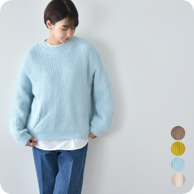 マタニティ 授乳服 ニット モヘア セーター 授乳ロンT セット 秋冬 冬 暖か トップス Pearls パールズ