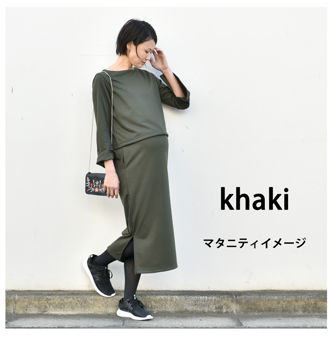 Pearls パールズ 授乳服 マタニティ ワンピース フォーマル