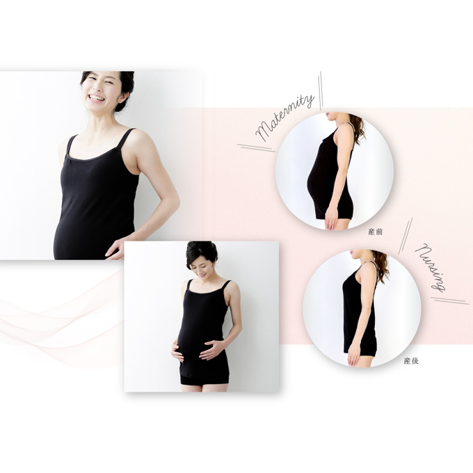 マタニティ 授乳 ブラトップ 産前産後 授乳下着 モールドカップ ノンワイヤー インナー カップ付き 授乳キャミソール