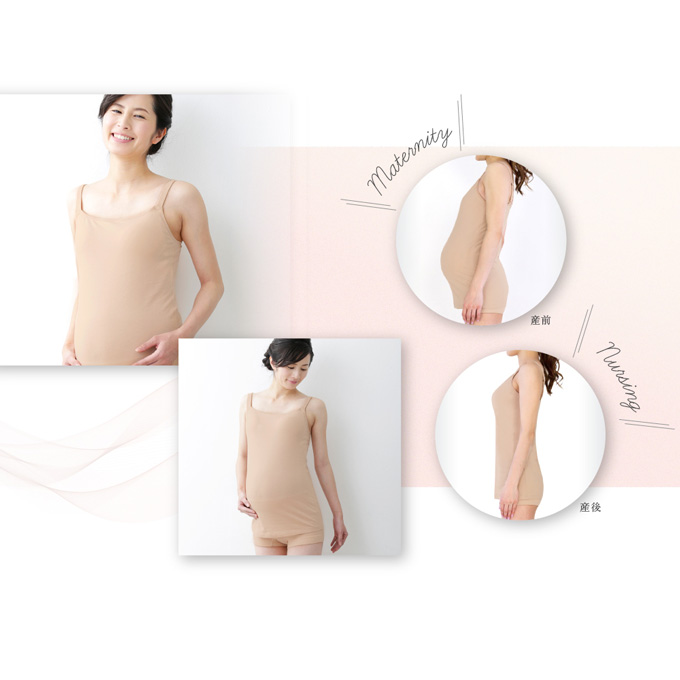 マタニティ 授乳 ブラトップ 産前産後 授乳下着 モールドカップ ノンワイヤー インナー カップ付き 授乳キャミソール