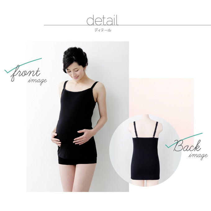 マタニティ 授乳 ブラトップ 産前産後 授乳下着 モールドカップ ノンワイヤー インナー カップ付き 授乳キャミソール