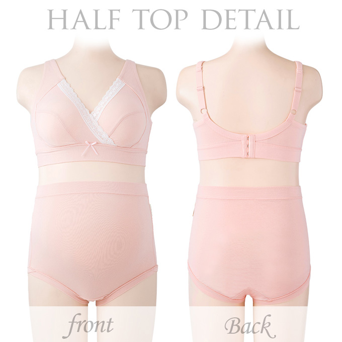 犬印本舗 授乳 マタニティ ブラ