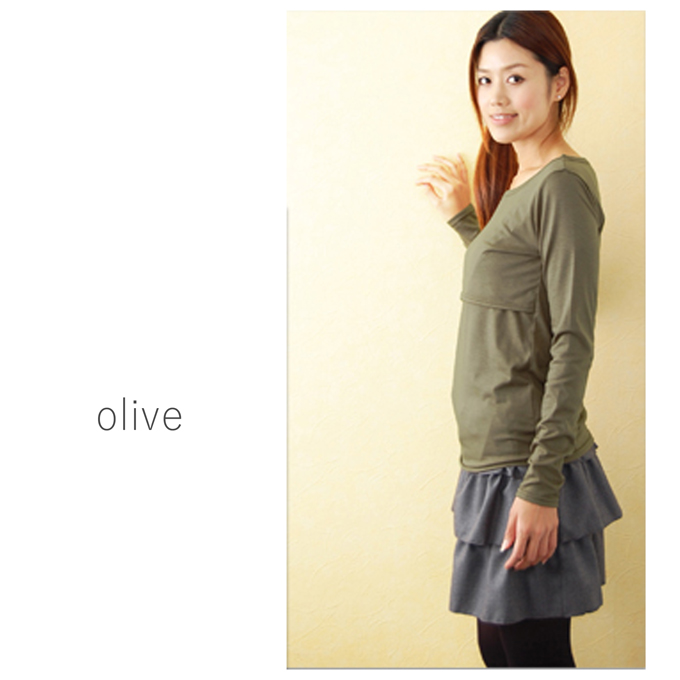 Pearls パールズ 授乳服 マタニティ  トップス カットソー　授乳Tシャツ おしゃれ オシャレ  授乳TEE レイヤード 