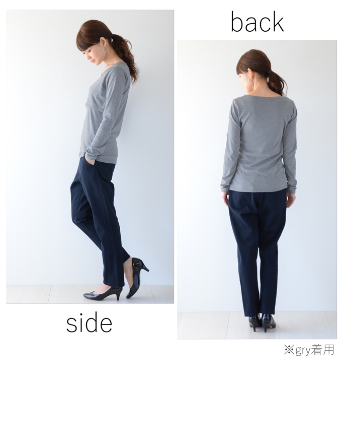 Pearls パールズ 授乳服 マタニティ  トップス カットソー　授乳Tシャツ おしゃれ オシャレ  授乳TEE レイヤード 