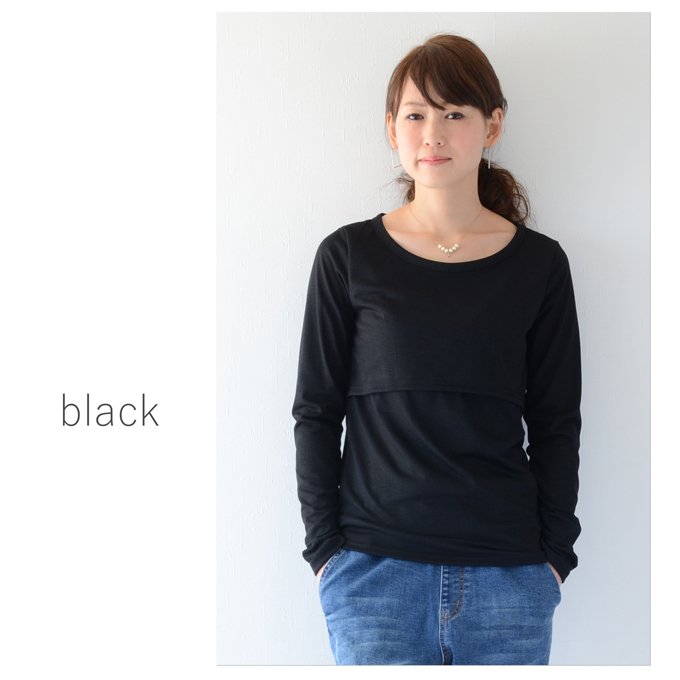 Pearls パールズ 授乳服 マタニティ  トップス カットソー　授乳Tシャツ おしゃれ オシャレ  授乳TEE レイヤード 