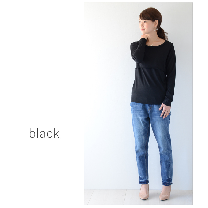 Pearls パールズ 授乳服 マタニティ  トップス カットソー　授乳Tシャツ おしゃれ オシャレ  授乳TEE レイヤード 