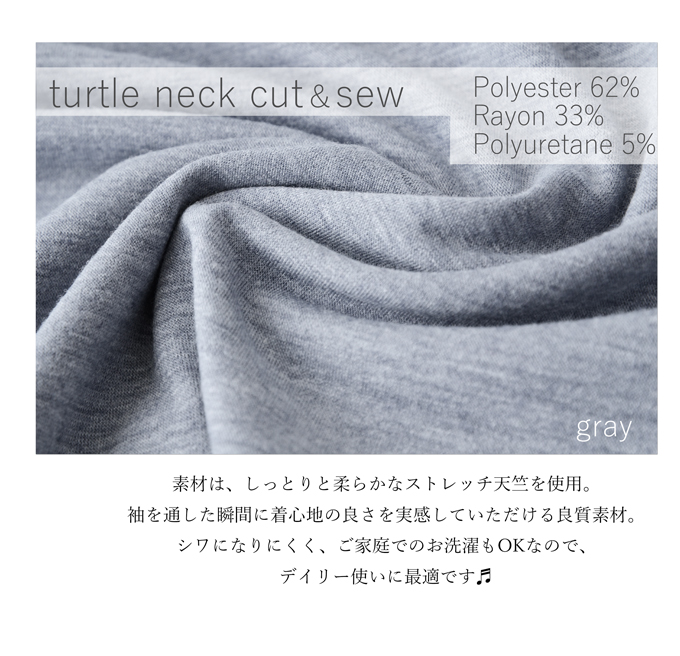 Pearls パールズ 授乳服 マタニティ トップス カットソー 