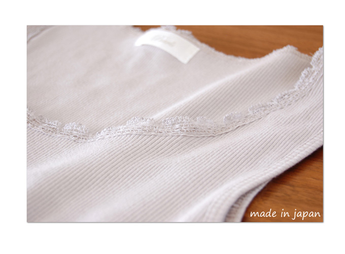 Pearls パールズ 授乳服 マタニティ インナー カットソー