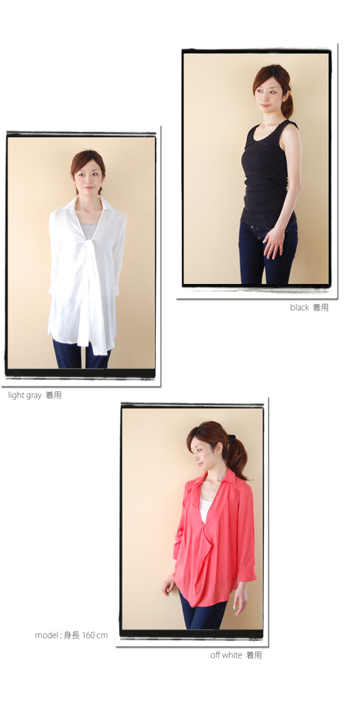 Pearls パールズ 授乳服 マタニティ インナー カットソー