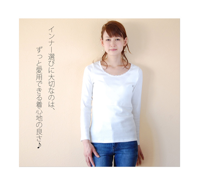 Pearls パールズ 授乳服 マタニティ トップス カットソー