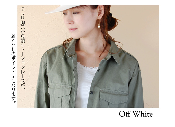 Pearls パールズ 授乳服 マタニティ トップス カットソー