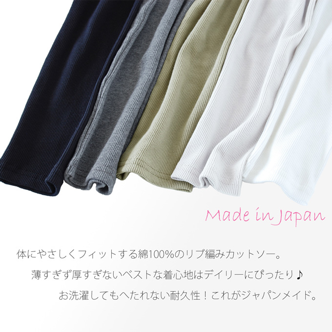 Pearls パールズ 授乳服 マタニティ トップス カットソー