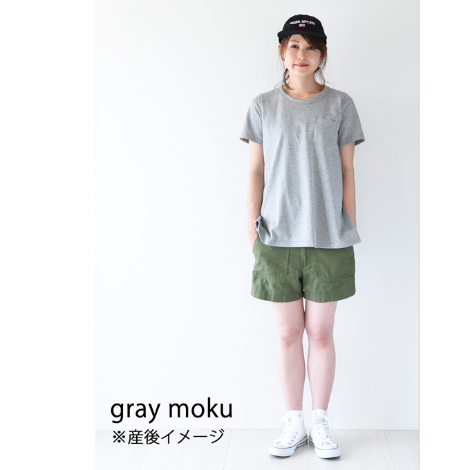 Pearls パールズ 授乳服 マタニティ トップス カットソー