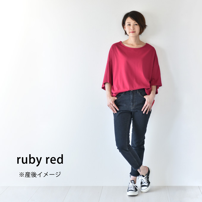 Pearls パールズ 授乳服 マタニティ トップス カットソー