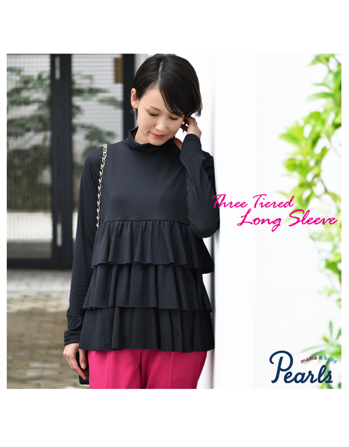 Pearls パールズ 授乳服 マタニティ トップス カットソー