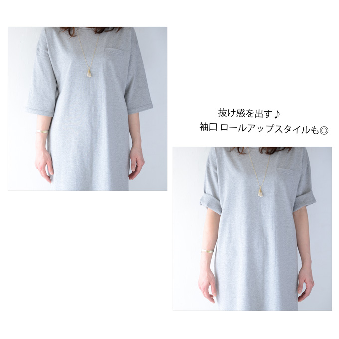 Pearls パールズ 授乳服 マタニティ ワンピース