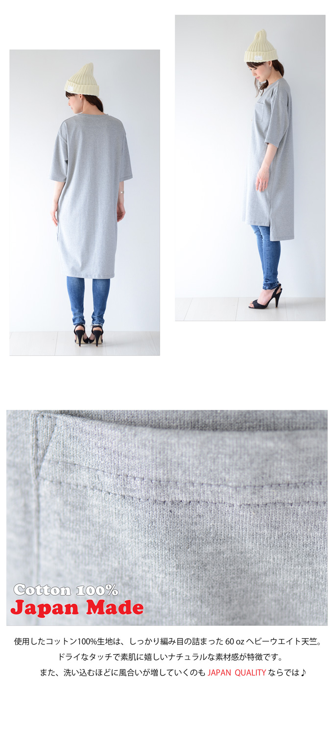 Pearls パールズ 授乳服 マタニティ ワンピース