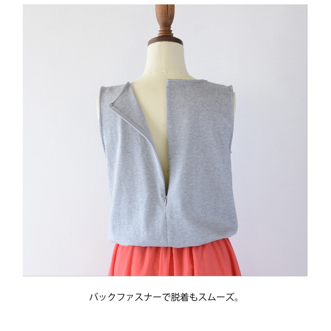 Pearls パールズ 授乳服 マタニティ ワンピース