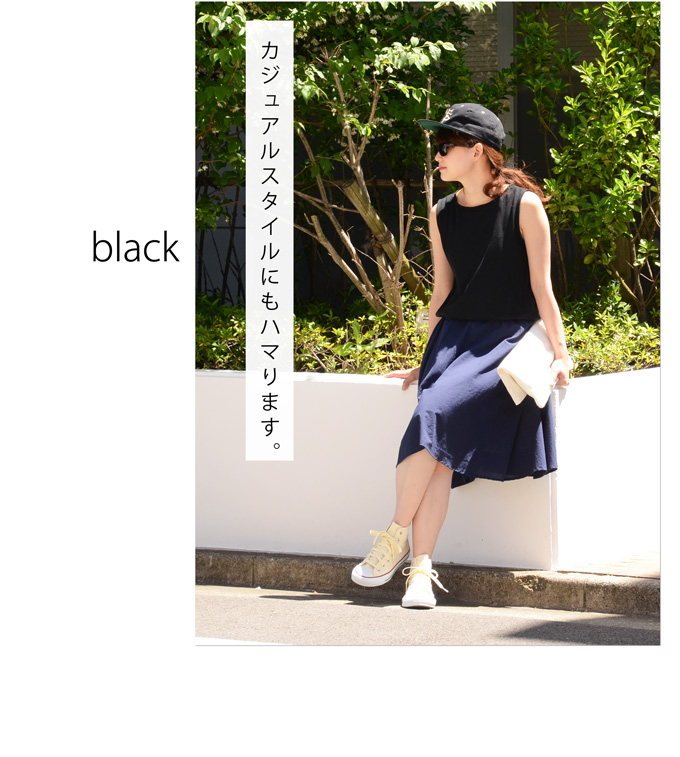 Pearls パールズ 授乳服 マタニティ ワンピース