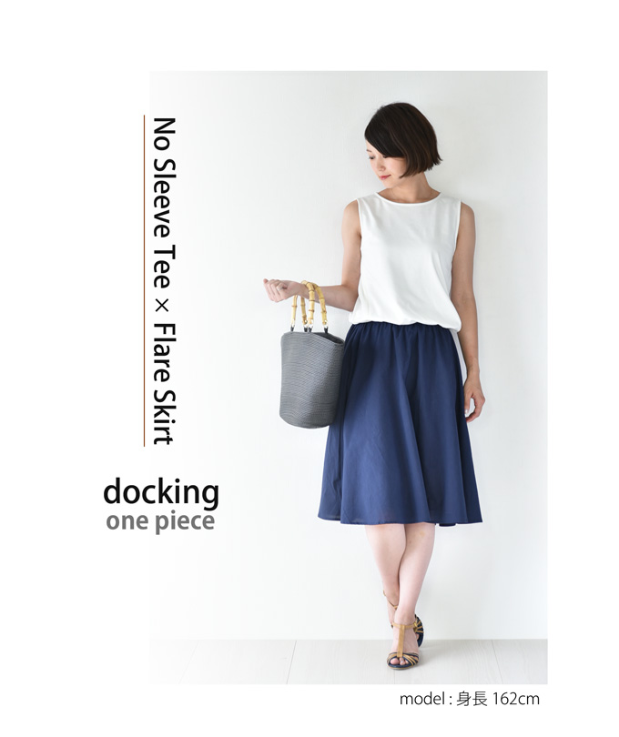 Pearls パールズ 授乳服 マタニティ ワンピース