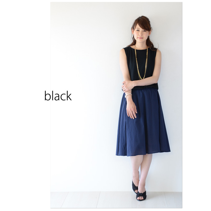 Pearls パールズ 授乳服 マタニティ ワンピース