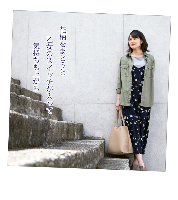 Pearls パールズ 授乳服 マタニティ ワンピース