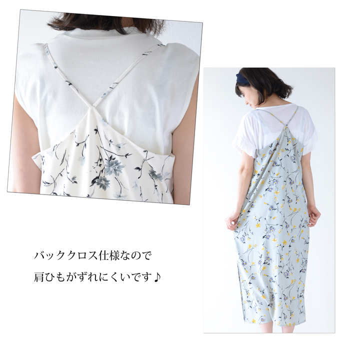 Pearls パールズ 授乳服 マタニティ ワンピース