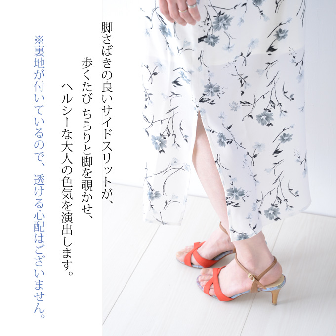 Pearls パールズ 授乳服 マタニティ ワンピース