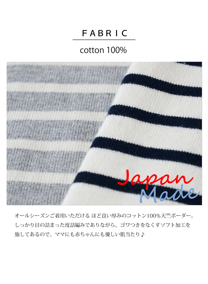 Pearls パールズ 授乳服 マタニティ ワンピース