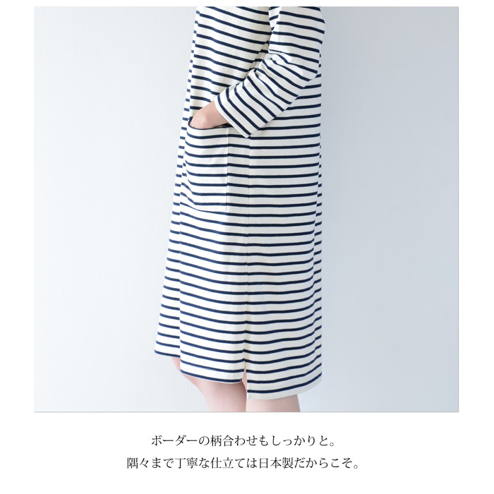 Pearls パールズ 授乳服 マタニティ ワンピース