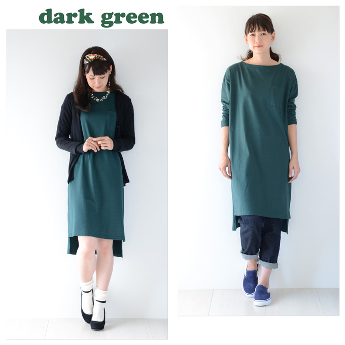 Pearls パールズ 授乳服 マタニティ ワンピース