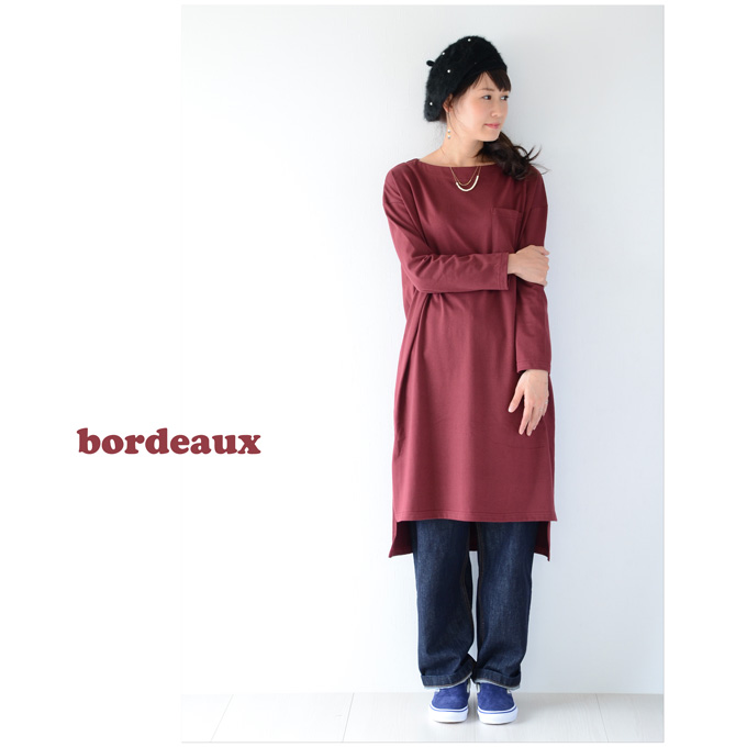 Pearls パールズ 授乳服 マタニティ ワンピース