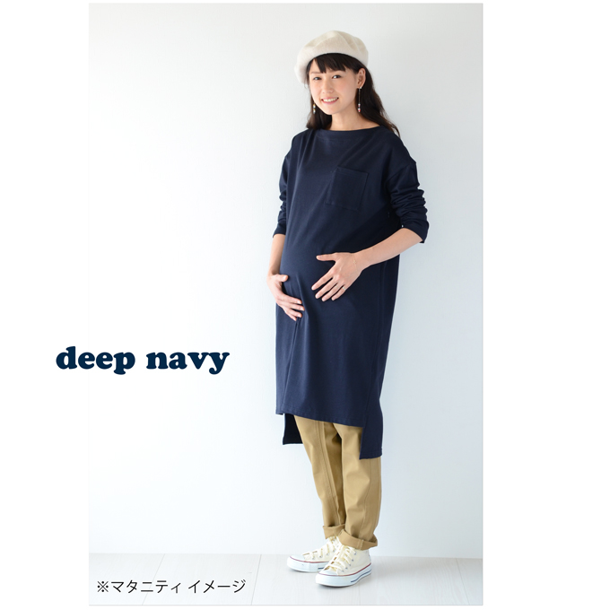 Pearls パールズ 授乳服 マタニティ ワンピース