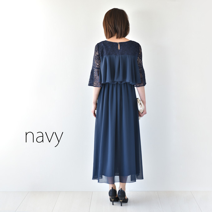 _SUMIRE_ Pearls マタニティワンピース　パーティドレス マタニティ 授乳服通販パールズ 人気のマキシドレス