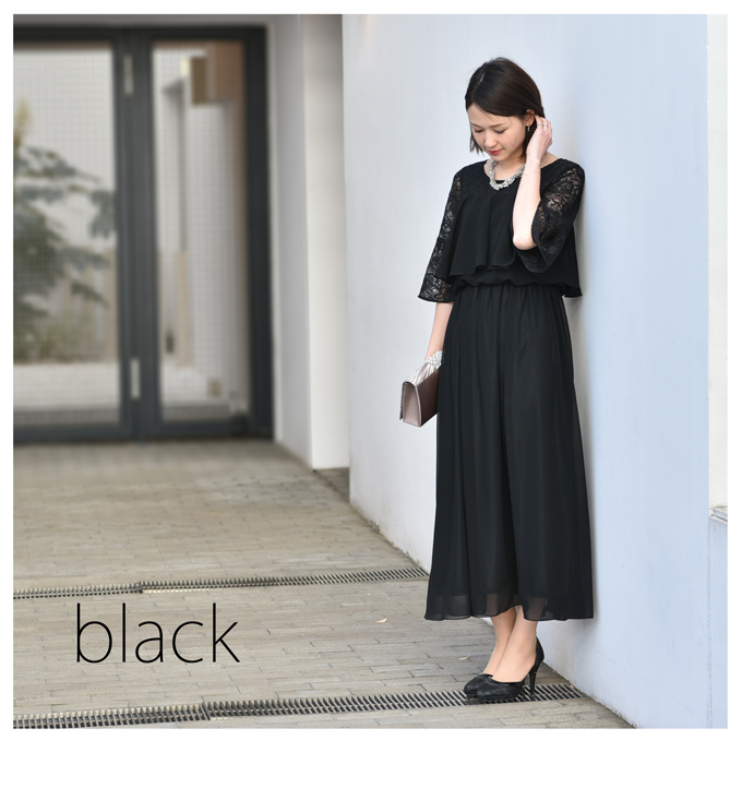 マタニティ 授乳服通販パールズ 人気のマキシドレス