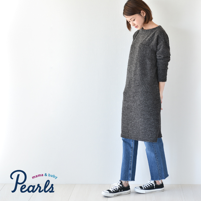 Pearls パールズ 授乳服 マタニティ ワンピース