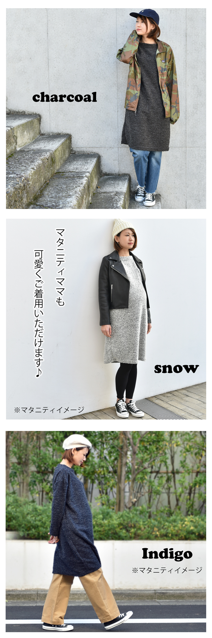 Pearls パールズ 授乳服 マタニティ ワンピース