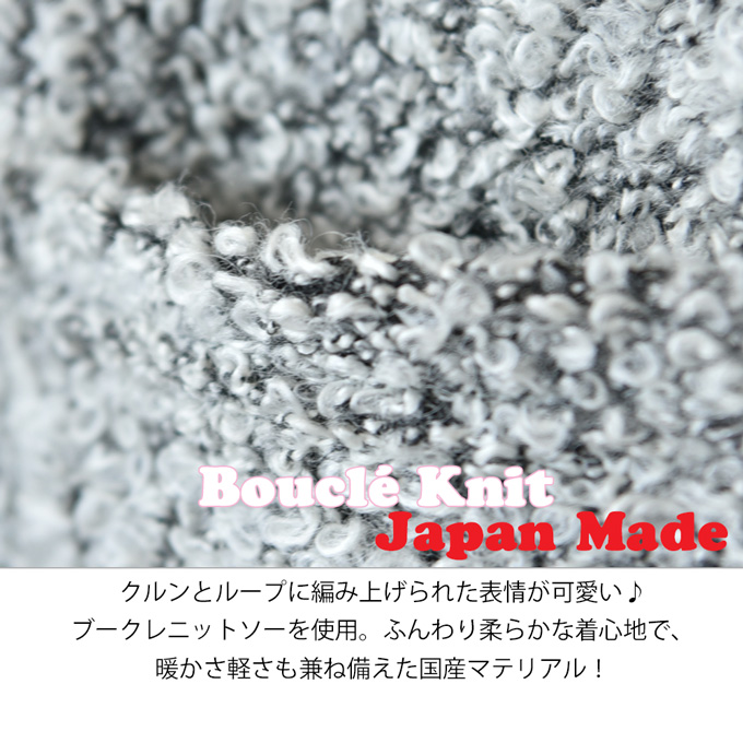 Pearls パールズ 授乳服 マタニティ ワンピース