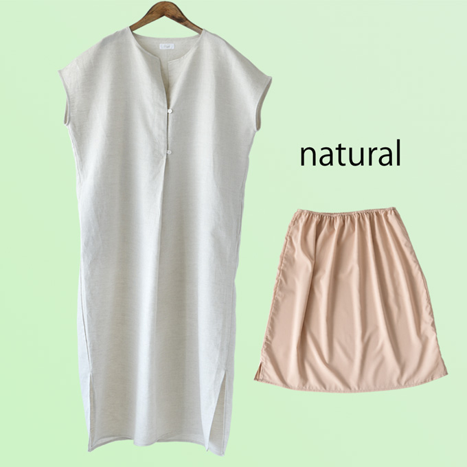 Pearls パールズ 授乳服 マタニティ ワンピース マキシ ロング