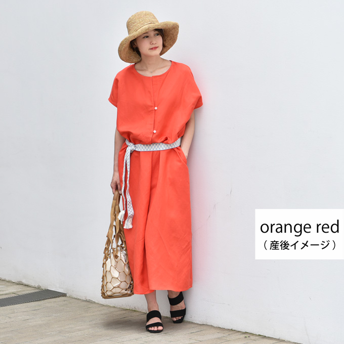 Pearls パールズ 授乳服 マタニティ ワンピース マキシ ロング