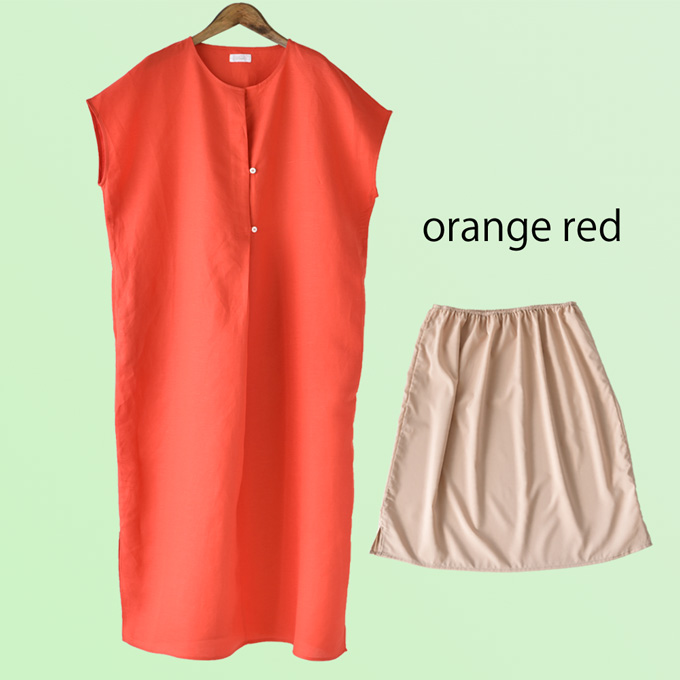 Pearls パールズ 授乳服 マタニティ ワンピース マキシ ロング