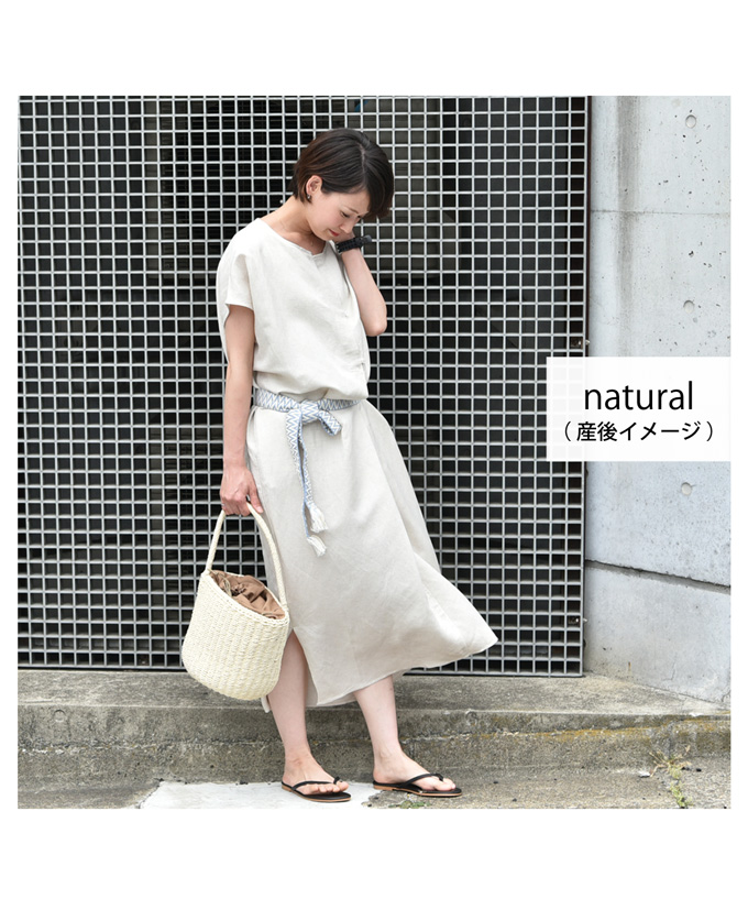 Pearls パールズ 授乳服 マタニティ ワンピース マキシ ロング