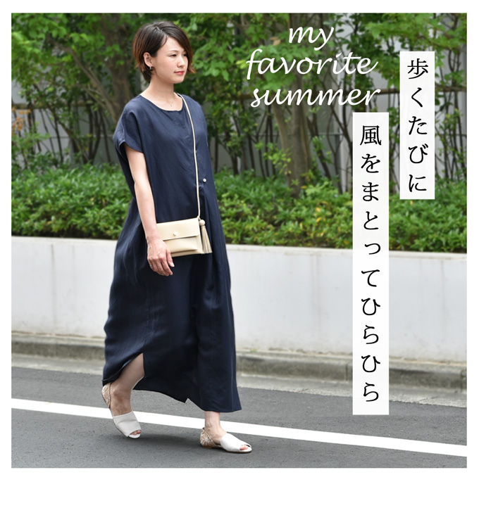 Pearls パールズ 授乳服 マタニティ ワンピース マキシ ロング