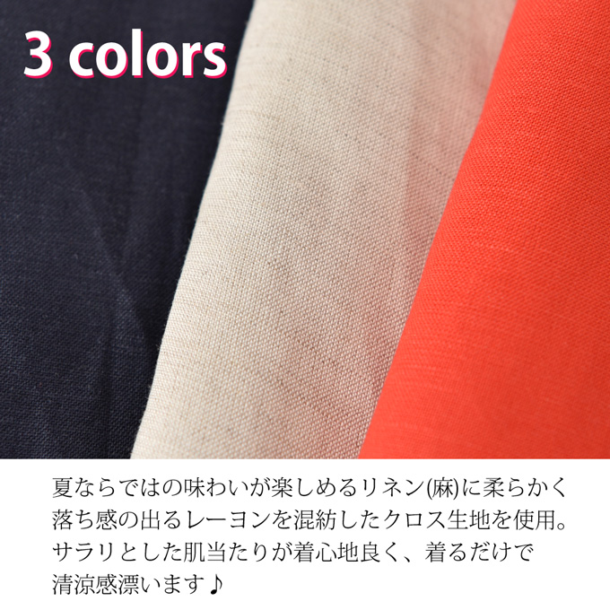 Pearls パールズ 授乳服 マタニティ ワンピース マキシ ロング