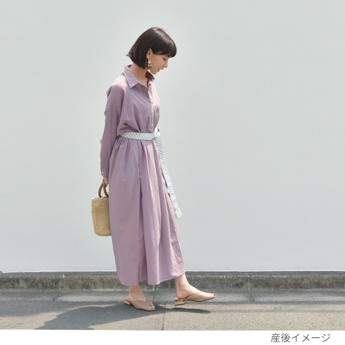 マタニティ 授乳服通販パールズ ロングシャツワンピース