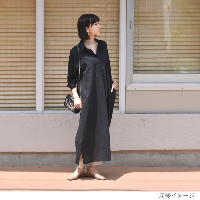 マタニティ シャツワンピース ワンピース マキシ ロング シャツワンピ ボタン 前開き パールズ Pearls