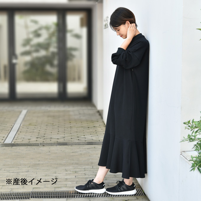 Pearls パールズ 授乳服 マタニティ ワンピース マキシ ロング