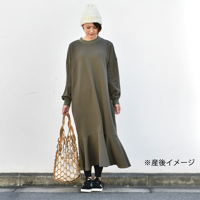 Pearls パールズ 授乳服 マタニティ ワンピース マキシ ロング